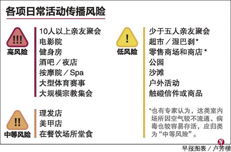 关于澳门金牛版网站与性措施的释义解释及落实策略