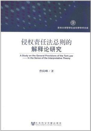 情释义解释落实，澳门新澳门好彩免费资料大全与未来的展望（2025）