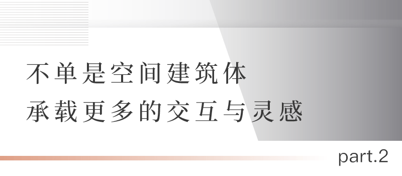 新澳精准正版资料与智能释义解释落实，未来的智能生活探索之旅