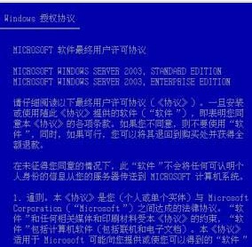 澳门特马今晚开奖138期，现状释义解释与落实观察