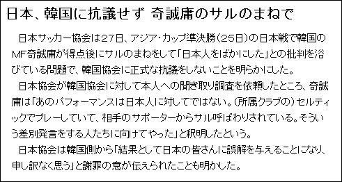 澳门管家婆一肖一码一中，媒体释义、解释与落实