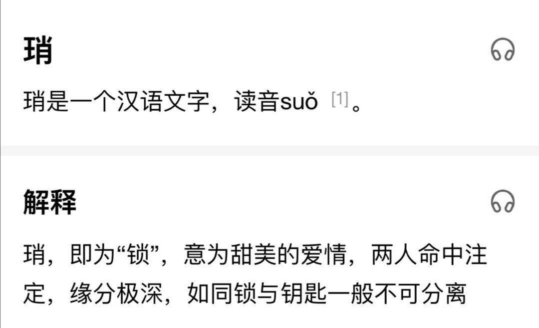 澳门一肖中100%期期准47神枪与纯正释义解释落实