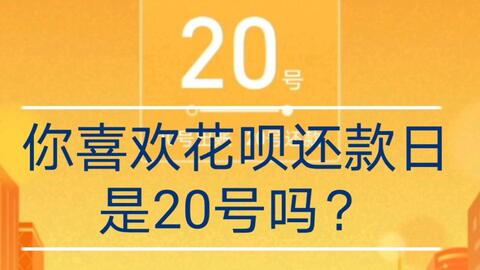 探索77778888管家婆必开一期背后的奥秘，新科释义与落实实践