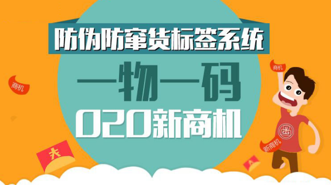 今晚必中一码一肖澳门准确9995——并购释义解释落实