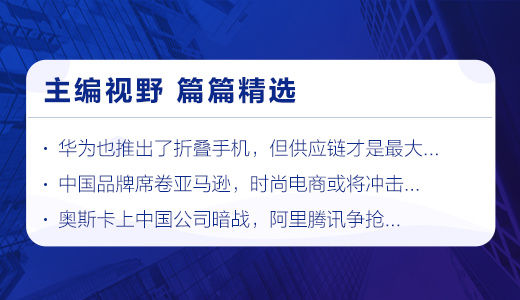 新澳天天免费资料大全与笃志释义，深度解读与落实实践