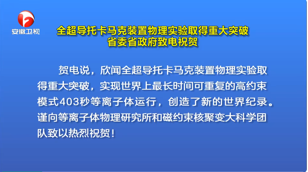 探索未来，关于澳门正版资料的查询与落实的探讨