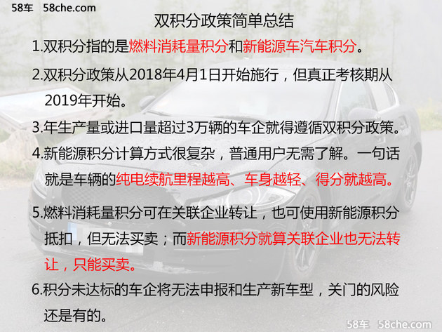 澳门二四六天下彩天天免费大全，细分释义、解释与落实的重要性（违法犯罪问题探讨）