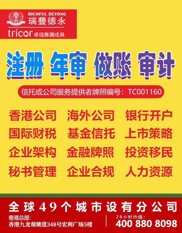 揭秘香港正版资料大全精准版，2025年免费为先，释义解释与落实策略