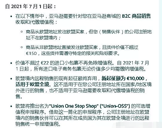 2025年澳门今晚特马开奖结果联盟释义解释落实报告