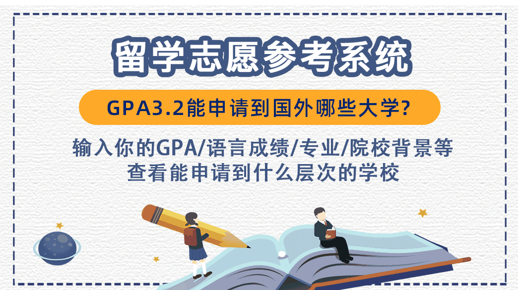 解读新澳2025年最精准资料第222期，现实释义与落实策略