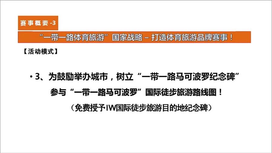 探索未来香港正版资料，接力释义、解释与落实的免费资源大全（2025年展望）