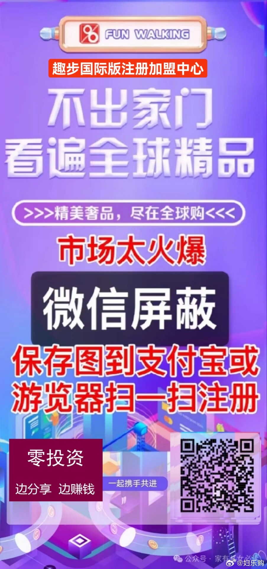 澳门一肖一码与课堂释义解释落实的重要性