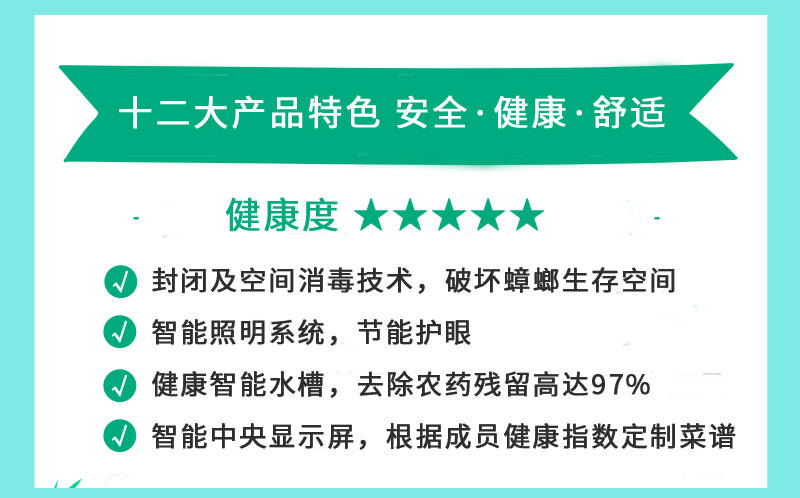 新澳精准资料免费提供，第510期的深入释义与落实行动