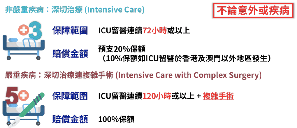 新澳门天天开好彩大全软件，软件优势与高效释义下的犯罪防范落实