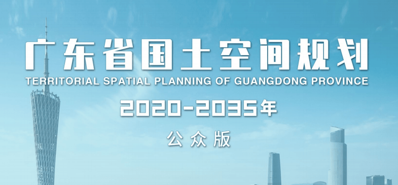 探索未来之路，2025新澳精准资料大全与速度释义下的落实战略