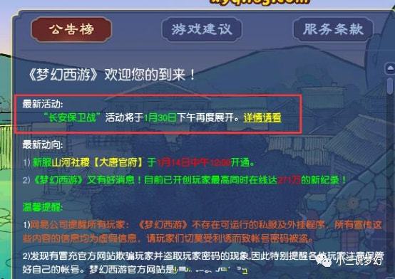 探索未来，关于新奥正版资料的免费获取、理解与落实行动