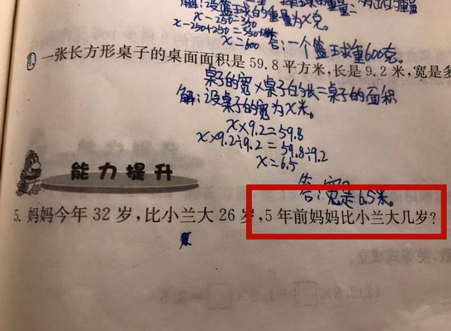 澳门资料大全正版资料与学问释义解释落实——脑筋急转弯的乐趣与挑战