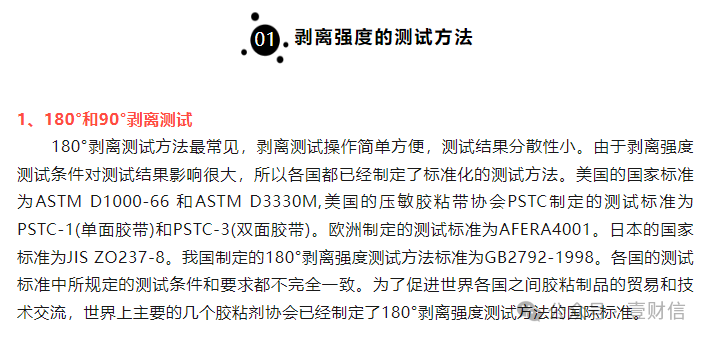 澳门最精准龙门客栈，勤奋释义解释落实的重要性