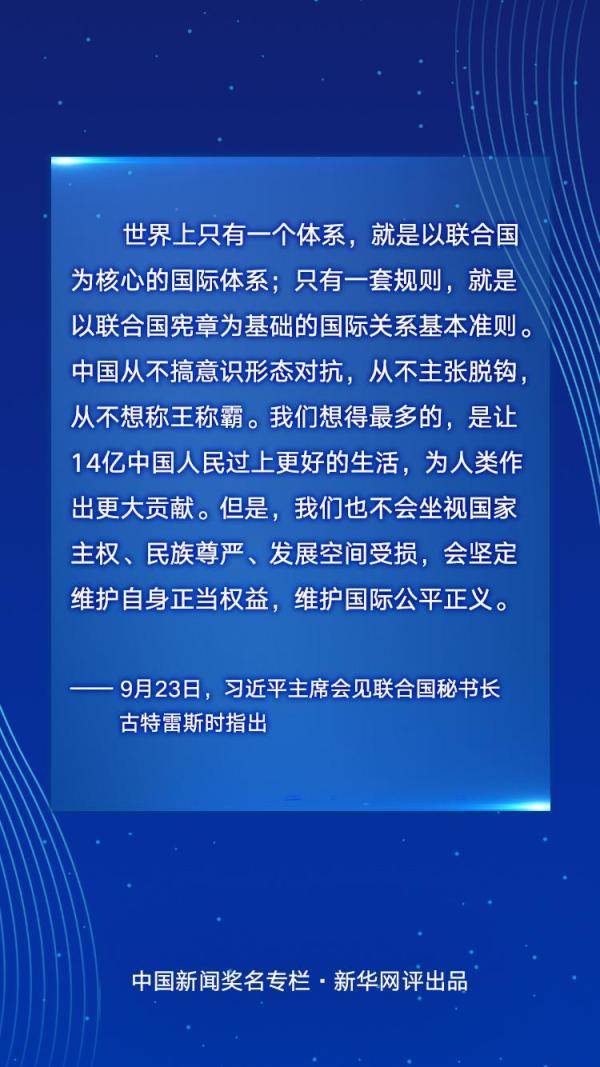 澳门最准的免费资料存在吗？——历史释义与现代落实的探索