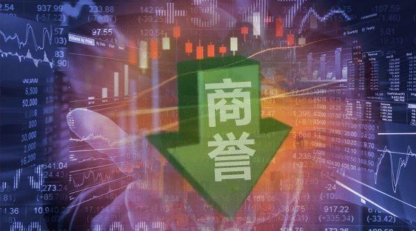 新奥马免费资料大全与溢价的释义解释及落实策略