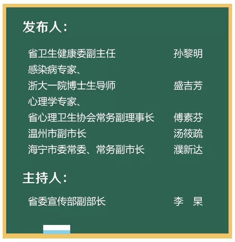 今晚必中一码一肖澳门准确9995与并购释义解释落实的探讨