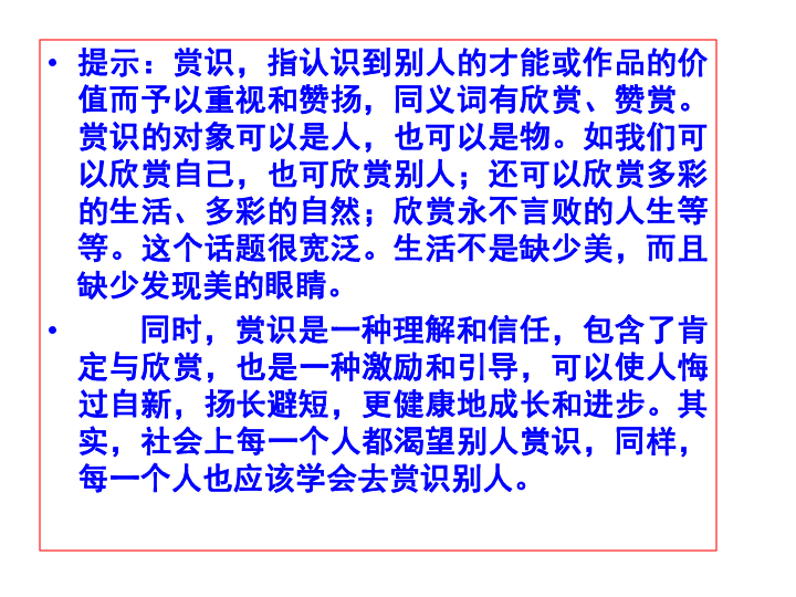 黄大仙2025最新资料与焦点释义，解释与落实的探讨