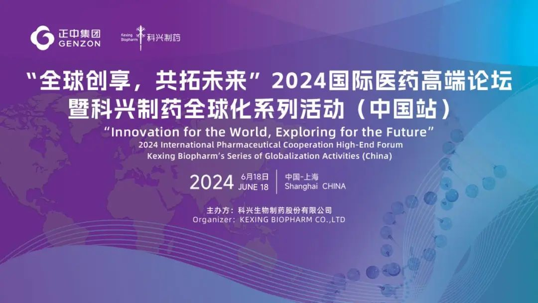 探索未来，2025新澳资料免费大全与行动落实的深度解析