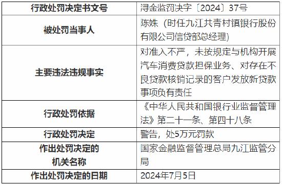 新澳门今期开奖结果记录查询与工艺释义的落实解析