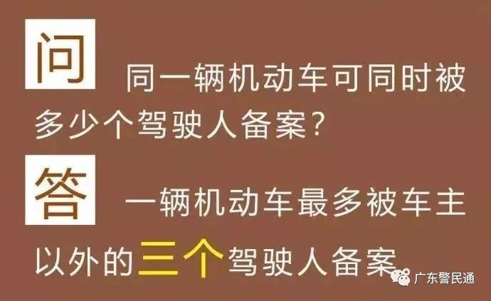 新澳资料免费最新，周期释义解释落实的重要性