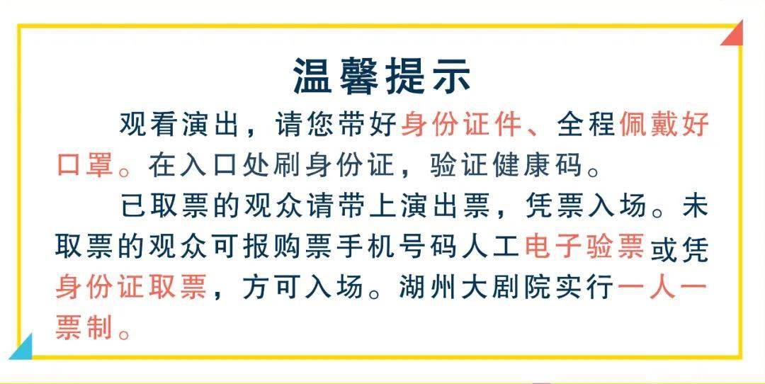 探索未来，关于天天彩免费资料与明亮释义的深入解读与落实策略