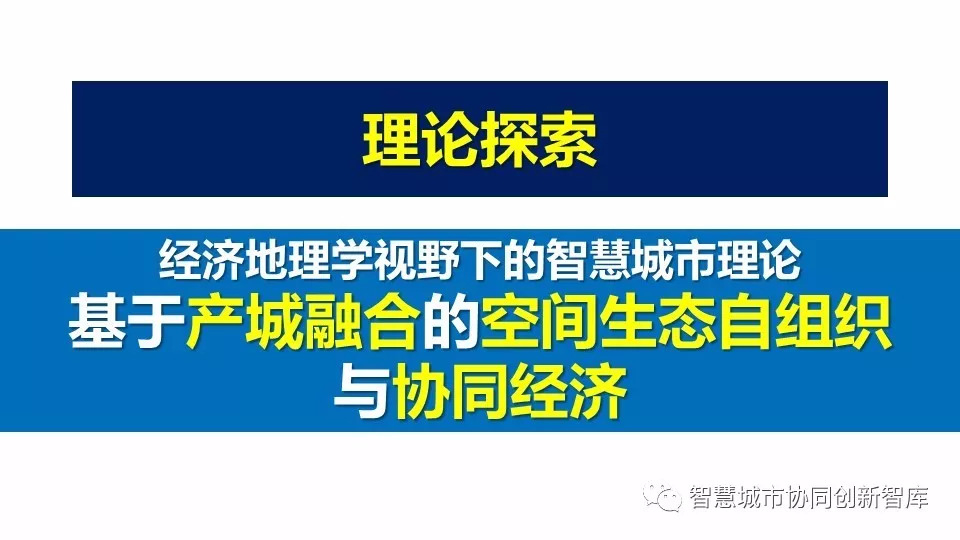 新澳门六和彩资料查询与节约释义的落实，探索、理解与行动