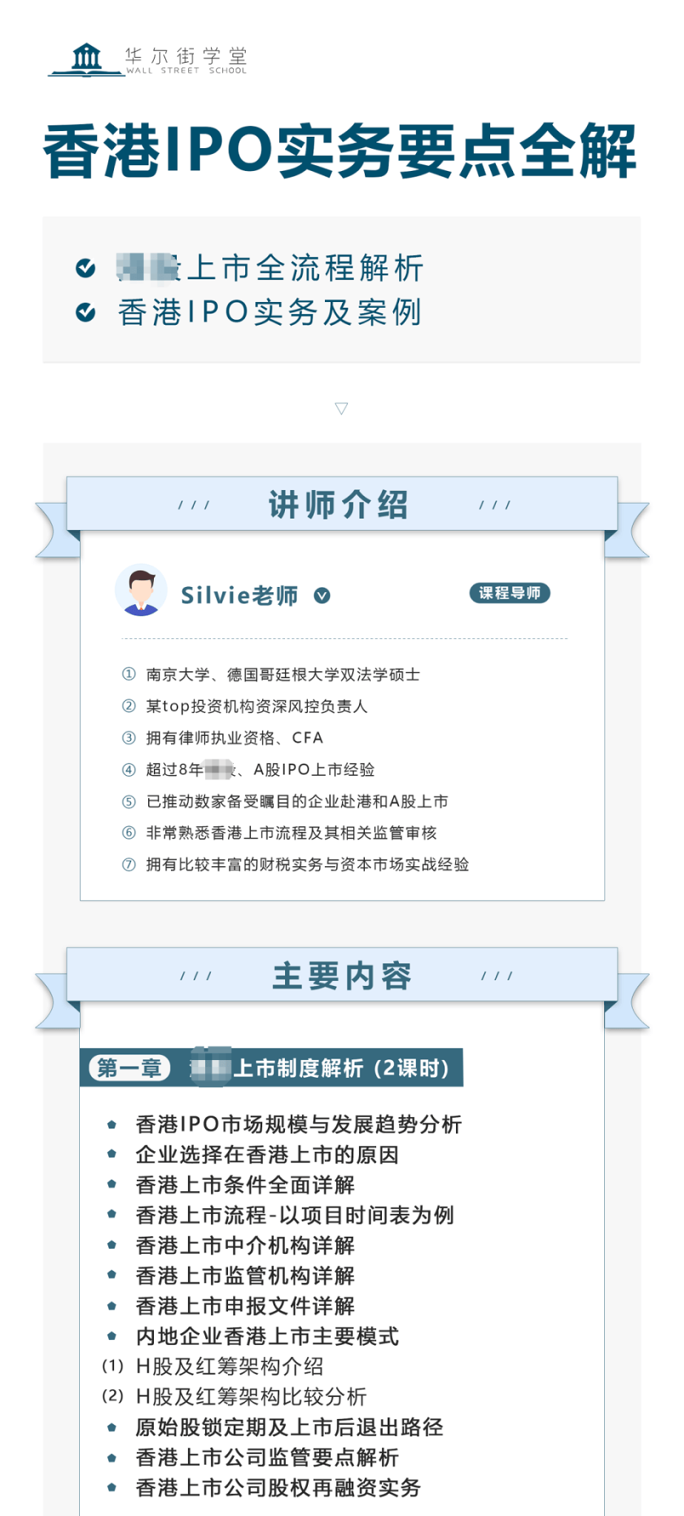 澳门王中王100的资料论坛详解，解析、释义与落实行动