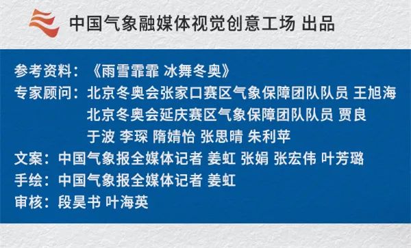 奥门未来展望，关于免费资料最准确性的探索与实施释义解释落实的探讨