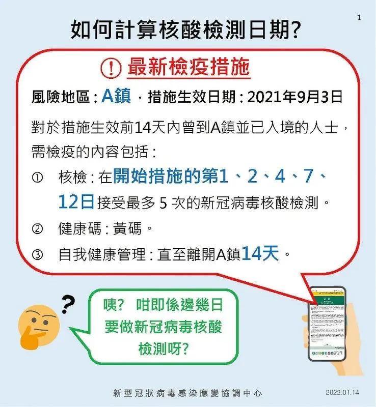 澳门一码100%准确，释义解释与落实之道