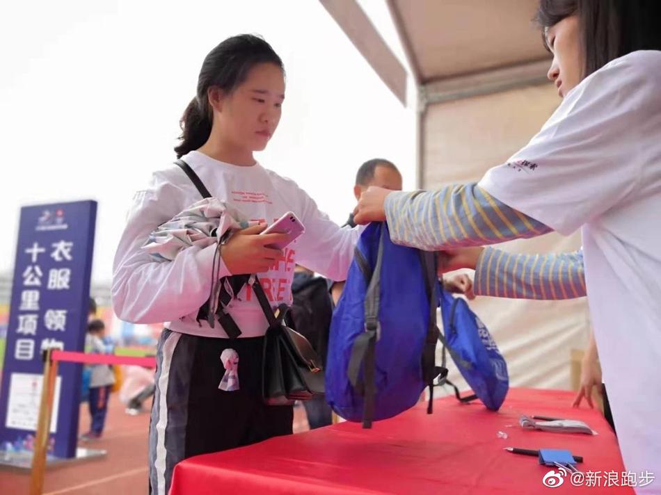 澳门特马今晚开奖亿彩网，最新正品动态解析与老道释义解释落实