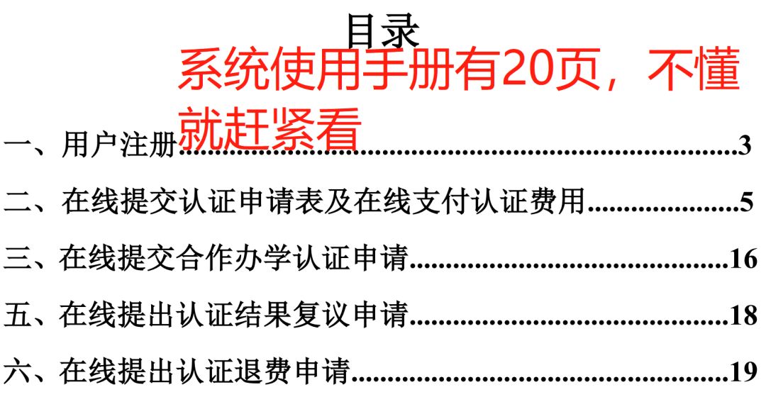 澳门平特一肖100最准预测揭秘，一肖必中策略与验证释义解释落实的重要性