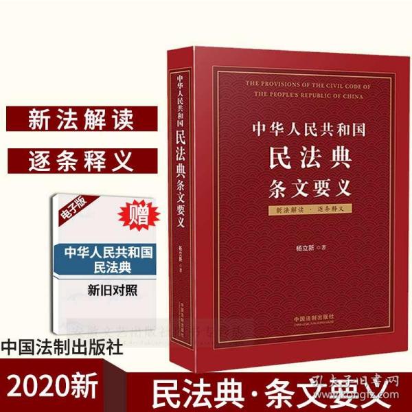 管家婆2025澳门正版资料与个性释义解释落实