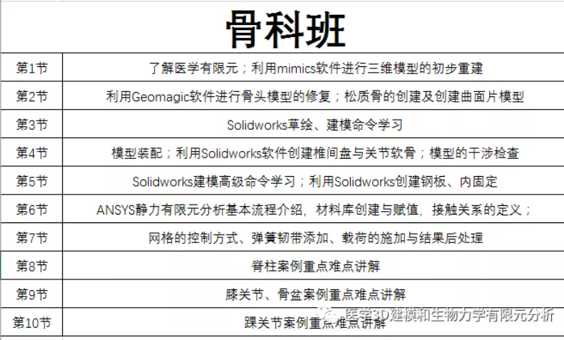 探索澳门正版图库与接力释义解释落实的未来之路