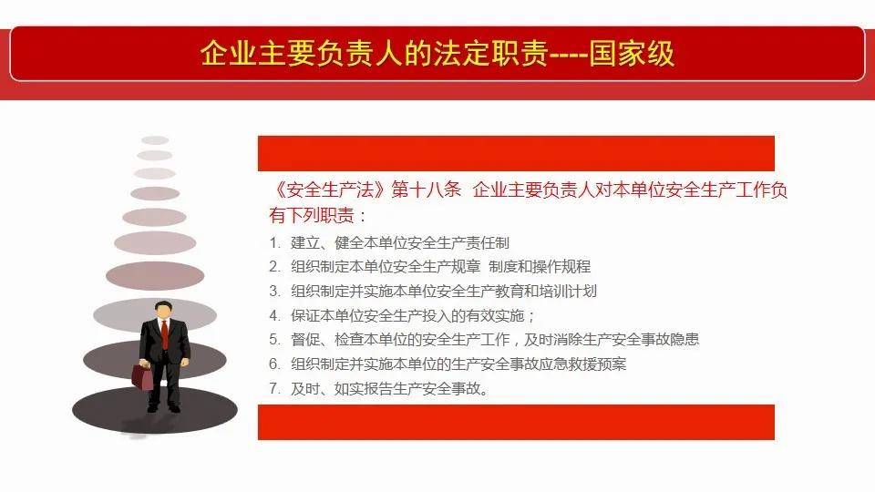 黄大仙精选正版资料的优势，清新释义、深入解释与切实落实