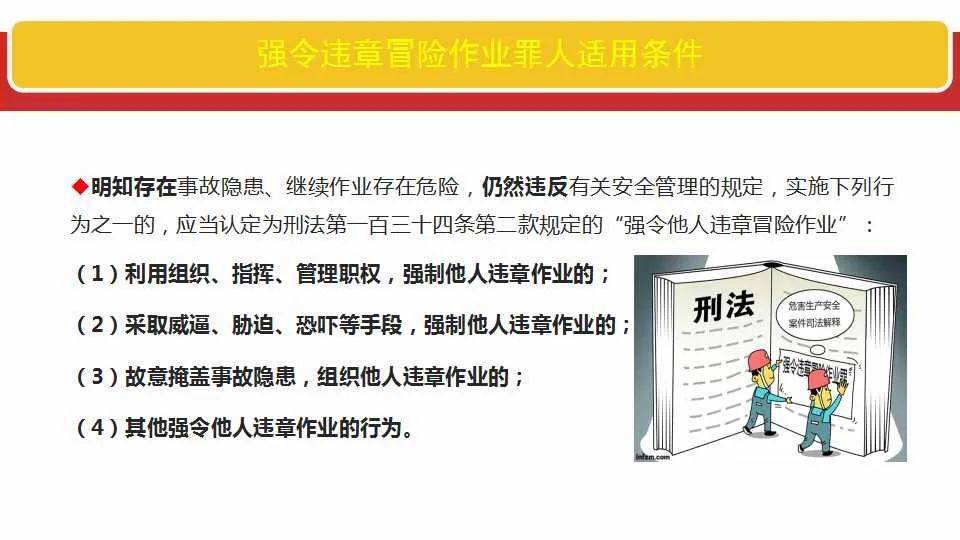 关于新跑狗图最新版的综述释义解释落实研究