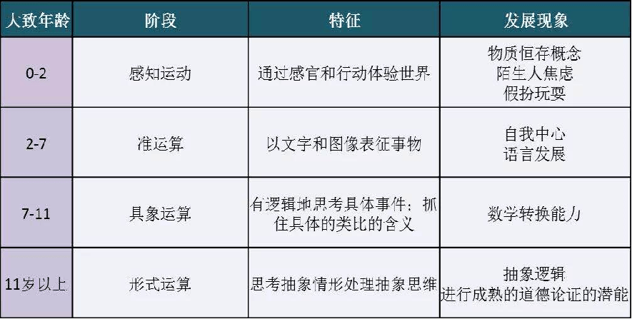 关于新澳开奖结果的解析与预测，走向未来的彩票新篇章（要点释义解释落实）