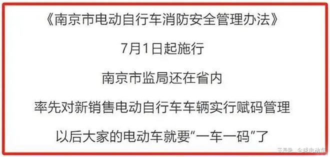 新澳一码一特，换心的释义与落实策略