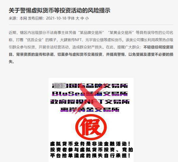 新澳内部一码精准公开，企业释义解释落实的深度解读