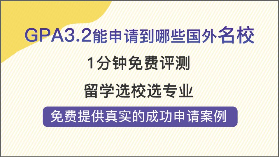 2025新澳最精准资料大全，破冰释义与行动落实详解