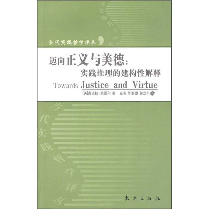 澳门产业释义解释与落实策略，迈向精准正版免费大全的蓝图