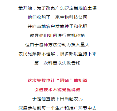 香港今晚开特马，第66期开奖结果及不屈精神的释义与落实