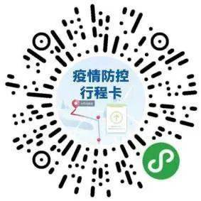 澳门一码一肖一特一中管家婆——跨部释义解释落实的综合探讨