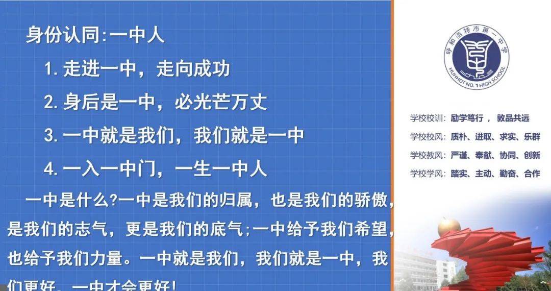 力学释义解释落实与未来展望——以一肖一码一中为视角至2025年