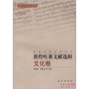 澳门正版资料免费大全的特点及其长期释义解释落实