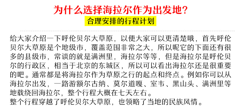 澳门今日特马揭晓与耐心的深度解读，落实与解释的重要性